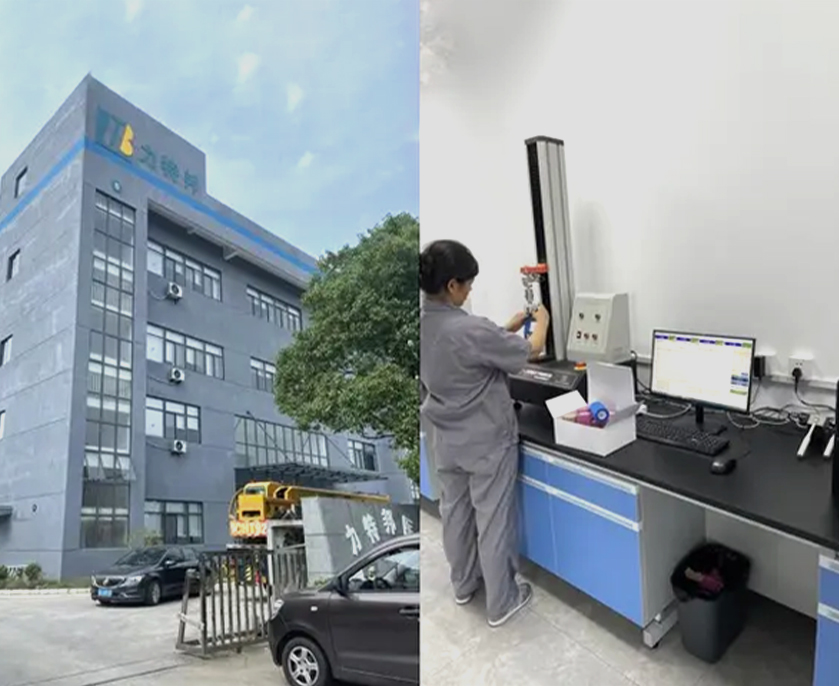 CÔNG TY TNHH SẢN PHẨM Y TẾ SUZHOU HEALTHLINE