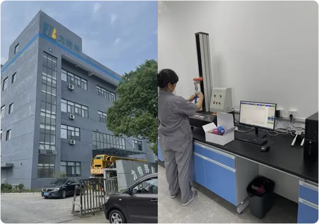 CÔNG TY TNHH SẢN PHẨM Y TẾ SUZHOU HEALTHLINE